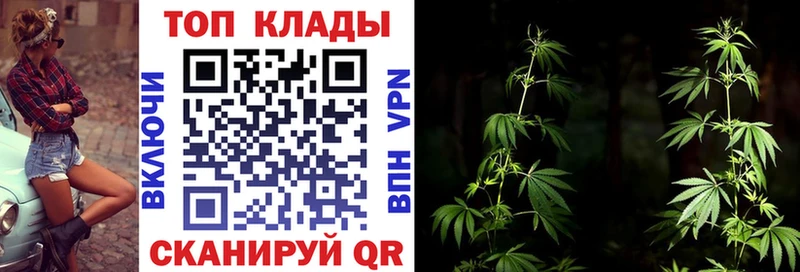Наркошоп купить Кокаин  МДМА  Гашиш  Alpha-PVP  Галлюциногенные грибы  Бошки Шишки  Мефедрон  Поворино