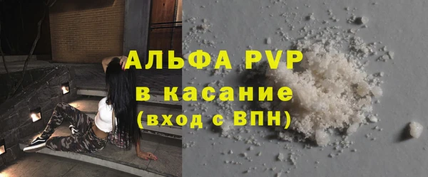 2c-b Нестеровская