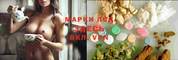 меф VHQ Александровское