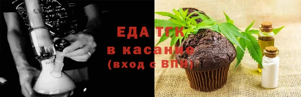 2c-b Нестеровская