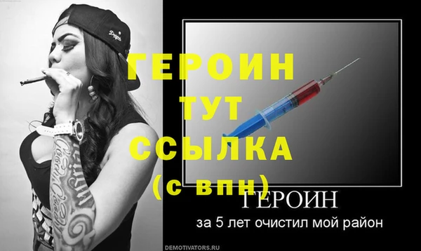 стаф Фёдоровский