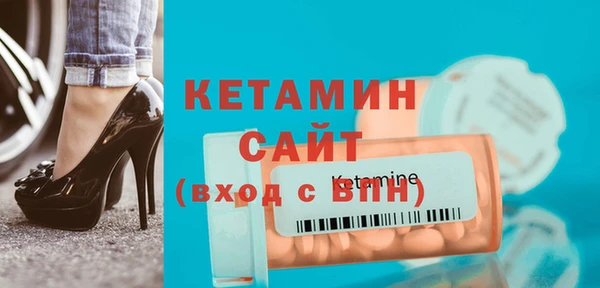 стаф Фёдоровский