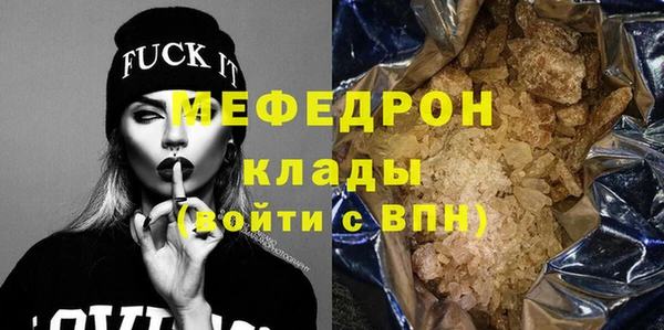 2c-b Нестеровская