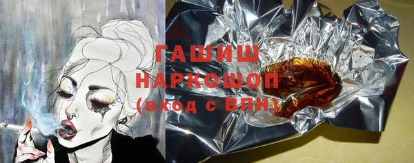 стаф Фёдоровский