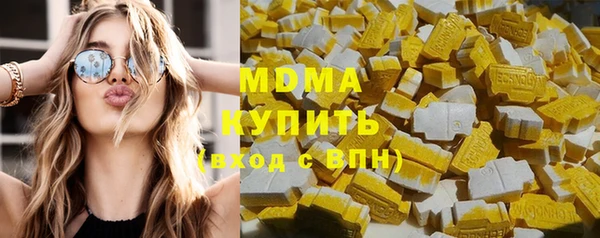 скорость Ессентукская