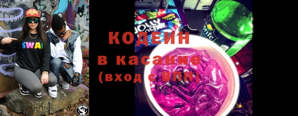 стаф Фёдоровский