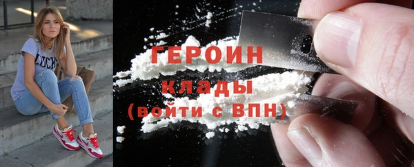 скорость Ессентукская