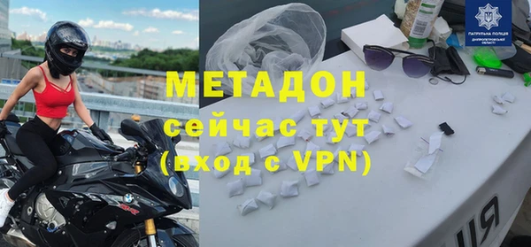 стаф Фёдоровский