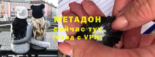 стаф Фёдоровский